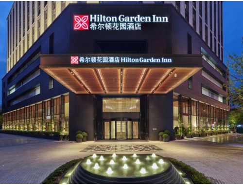 中国内地首家希尔顿摩庭酒店Motto by Hilton达成签约