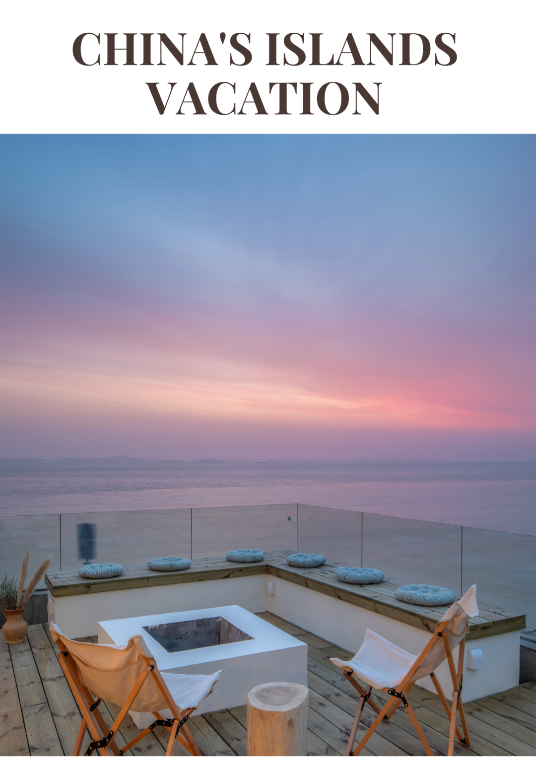 这些国内超赞小众岛屿99%的人都不知道的，有你知道的吗？