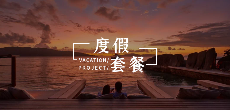 【苏州赏秋必住】百年古宅焕新！独享绝美苏式园林小院，秋色C位抢先预定！